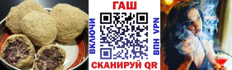 Cannafood конопля  Купить где  Алушта 