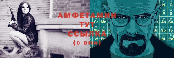 соль ск Лабытнанги