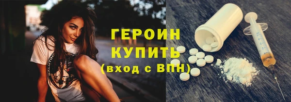 стаф Ладушкин