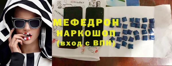 соль ск Лабытнанги