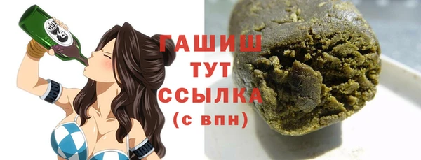 соль ск Лабытнанги