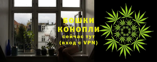меф Лагань
