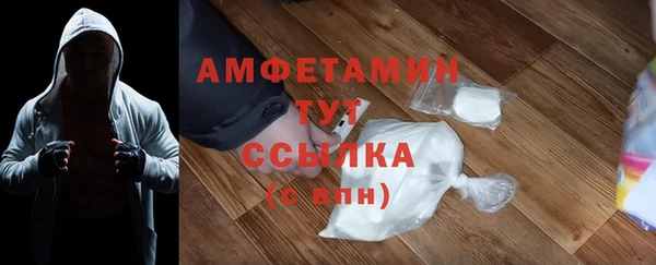 кокаин перу Краснотурьинск