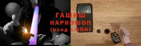 стаф Ладушкин