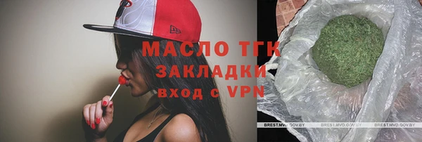 меф Лагань
