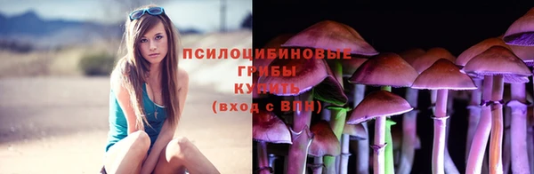 меф Лагань