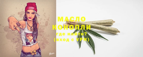 соль ск Лабытнанги