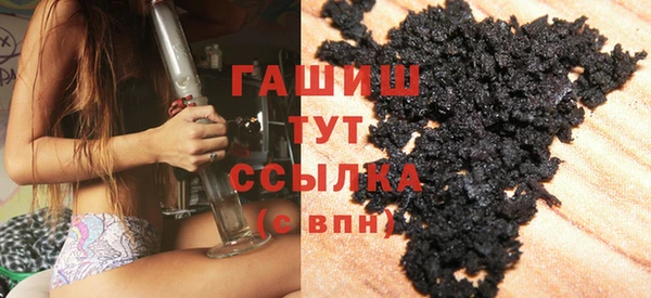 соль ск Лабытнанги