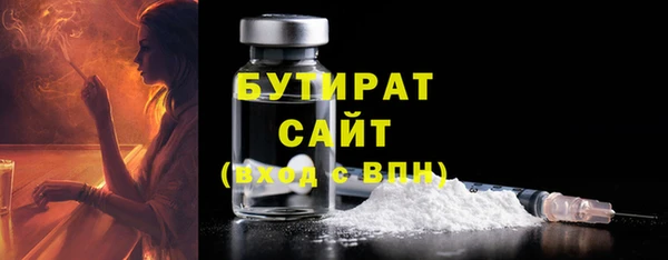 стаф Ладушкин