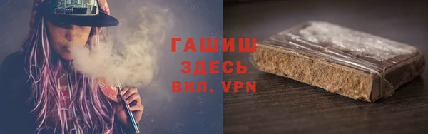 соль ск Лабытнанги