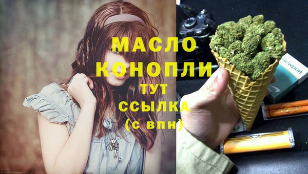 меф Лагань