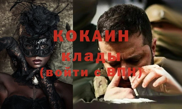 соль ск Лабытнанги