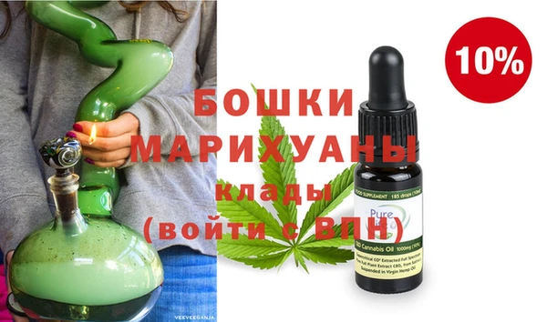 меф Лагань