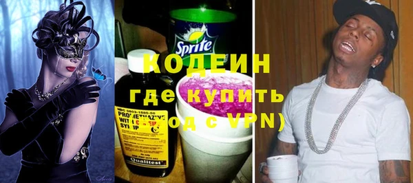 стаф Ладушкин