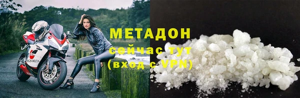соль ск Лабытнанги