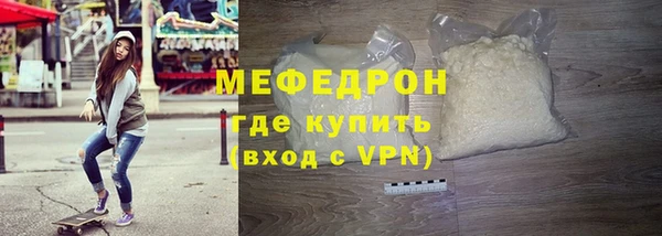 стаф Ладушкин