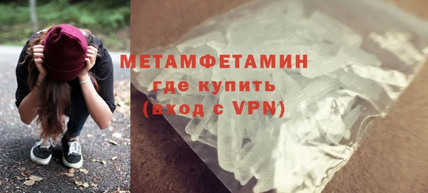 стаф Ладушкин